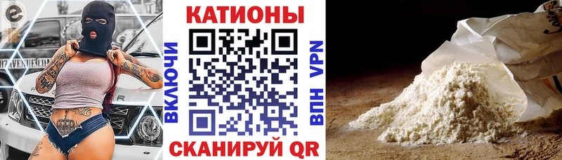 Купить Амфетамин  COCAIN  Альфа ПВП  Мефедрон  Гашиш  Кремёнки