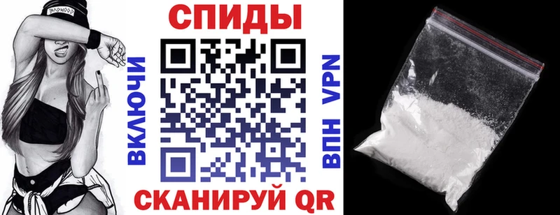 Купить где  Кремёнки  АМФЕТАМИН Premium 