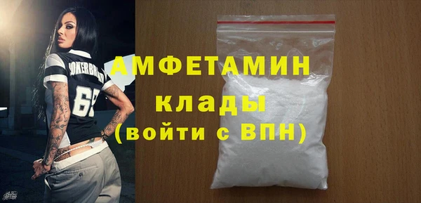 каннабис Елабуга