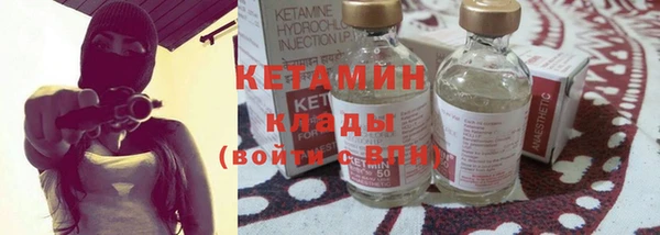 каннабис Елабуга
