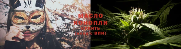 каннабис Елабуга