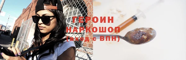 каннабис Елабуга