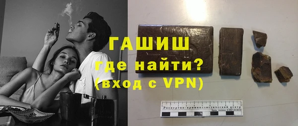 каннабис Елабуга