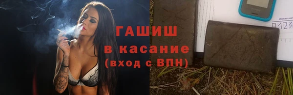 каннабис Елабуга