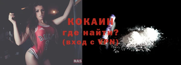 каннабис Елабуга