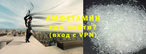 каннабис Елабуга